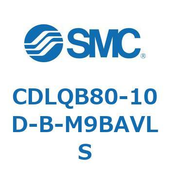 ロック付薄形シリンダ/複動・片ロッド(オートスイッチ付) CDLQB80 SMC