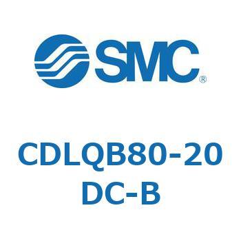 ロック付薄形シリンダ/複動・片ロッド(オートスイッチ付) CDLQB80 SMC