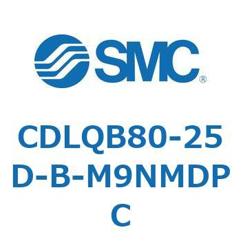 ロック付薄形シリンダ/複動・片ロッド(オートスイッチ付) CDLQB80 SMC