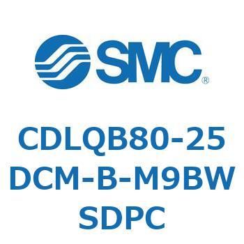 ロック付薄形シリンダ/複動・片ロッド(オートスイッチ付) CDLQB80 SMC