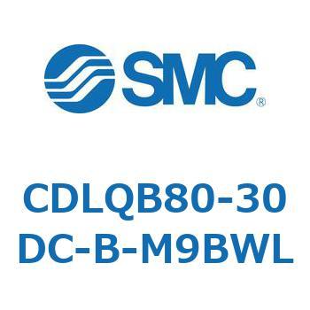 ロック付薄形シリンダ/複動・片ロッド(オートスイッチ付) CDLQB80 SMC