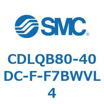 ロック付薄形シリンダ/複動・片ロッド(オートスイッチ付) CDLQB80 SMC