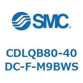 ロック付薄形シリンダ/複動・片ロッド(オートスイッチ付) CDLQB80 SMC