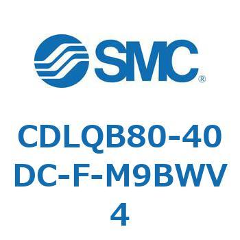 ロック付薄形シリンダ/複動・片ロッド(オートスイッチ付) CDLQB80 SMC