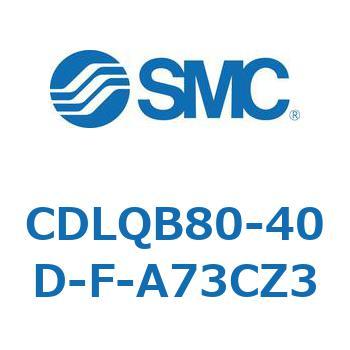 ロック付薄形シリンダ/複動・片ロッド(オートスイッチ付) CDLQB80 SMC