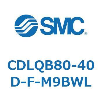 ロック付薄形シリンダ/複動・片ロッド(オートスイッチ付) CDLQB80 SMC
