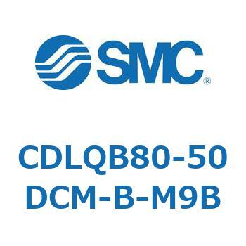ロック付薄形シリンダ/複動・片ロッド(オートスイッチ付) CDLQB80 SMC
