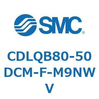 ロック付薄形シリンダ/複動・片ロッド(オートスイッチ付) CDLQB80 SMC