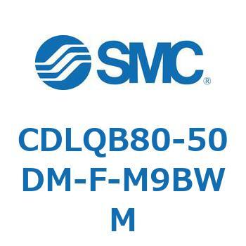 ロック付薄形シリンダ/複動・片ロッド(オートスイッチ付) CDLQB80 SMC