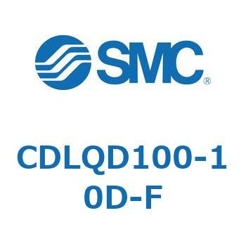 CDLQD100-10D-F ロック付薄形シリンダ/複動・片ロッド(オートスイッチ付) CDLQD100 SMC シリンダストローク10mm