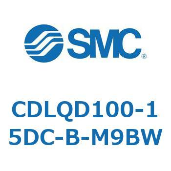 CDLQD100-15DC-B-M9BW ロック付薄形シリンダ/複動・片ロッド(オートスイッチ付) CDLQD100 SMC シリンダストローク15mm