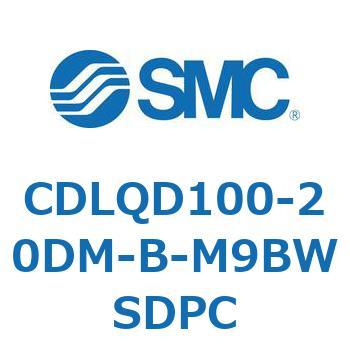 CDLQD100-20DM-B-M9BWSDPC ロック付薄形シリンダ/複動・片ロッド(オートスイッチ付) CDLQD100 SMC シリンダストローク20mm
