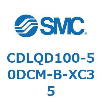 CDLQD100-50DCM-B-XC35 ロック付薄形シリンダ/複動・片ロッド(オートスイッチ付) CDLQD100 SMC シリンダストローク50mm 42,887円