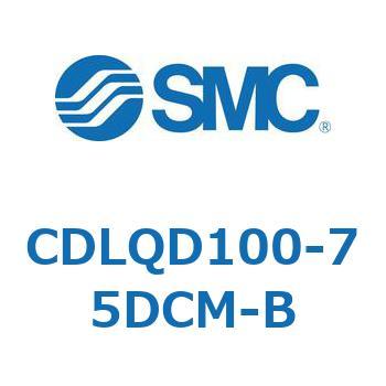 CDLQD100-75DCM-B ロック付薄形シリンダ/複動・片ロッド(オートスイッチ付) CDLQD100 SMC シリンダストローク75mm