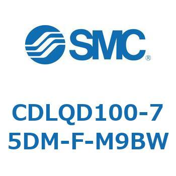CDLQD100-75DM-F-M9BW ロック付薄形シリンダ/複動・片ロッド(オートスイッチ付) CDLQD100 SMC シリンダストローク75mm