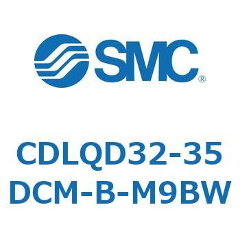 ロック付薄形シリンダ/複動・片ロッド(オートスイッチ付) CDLQD32 SMC
