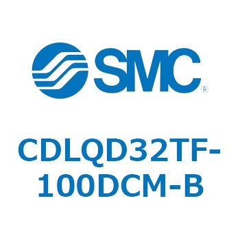 ロック付薄形シリンダ/複動・片ロッド(オートスイッチ付) CDLQD32 SMC