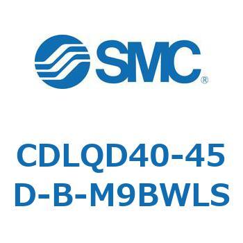 CDLQD40-45D-B-M9BWLS ロック付薄形シリンダ/複動・片ロッド(オートスイッチ付) CDLQD40 SMC シリンダストローク45mm