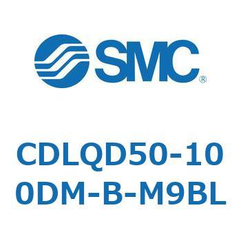 CDLQD50-100DM-B-M9BL ロック付薄形シリンダ/複動・片ロッド(オートスイッチ付) CDLQD50 SMC シリンダストローク100mm 23,086円