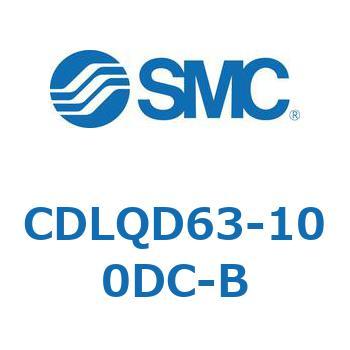 CDLQD63-100DC-B ロック付薄形シリンダ/複動・片ロッド(オートスイッチ付) CDLQD63 SMC シリンダストローク100mm