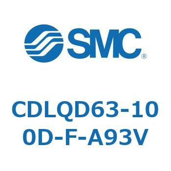 CDLQD63-100D-F-A93V ロック付薄形シリンダ/複動・片ロッド(オートスイッチ付) CDLQD63 SMC シリンダストローク100mm 26,626円