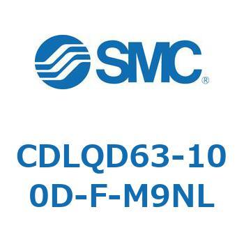 CDLQD63-100D-F-M9NL ロック付薄形シリンダ/複動・片ロッド(オートスイッチ付) CDLQD63 SMC シリンダストローク100mm 27,676円