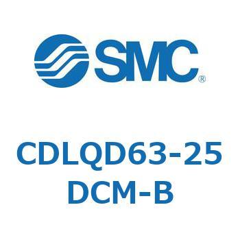 CDLQD63-25DCM-B ロック付薄形シリンダ/複動・片ロッド(オートスイッチ付) CDLQD63 SMC シリンダストローク25mm