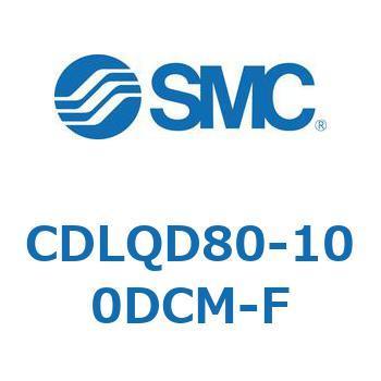 CDLQD80-100DCM-F ロック付薄形シリンダ/複動・片ロッド(オートスイッチ付) CDLQD80 SMC シリンダストローク100mm 32,487円