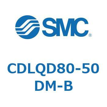CDLQD80-50DM-B ロック付薄形シリンダ/複動・片ロッド(オートスイッチ付) CDLQD80 SMC シリンダストローク50mm