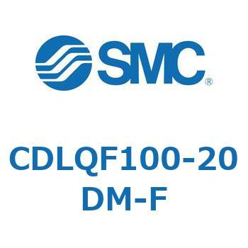 CDLQF100-20DM-F ロック付薄形シリンダ/複動・片ロッド(オートスイッチ付) CDLQF100 SMC シリンダストローク20mm