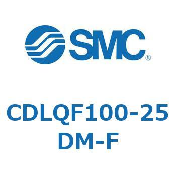 CDLQF100-25DM-F ロック付薄形シリンダ/複動・片ロッド(オートスイッチ付) CDLQF100 SMC シリンダストローク25mm