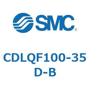 CDLQF100-35D-B ロック付薄形シリンダ/複動・片ロッド(オートスイッチ付) CDLQF100 SMC シリンダストローク35mm