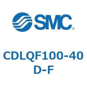 CDLQF100-40D-F ロック付薄形シリンダ/複動・片ロッド(オートスイッチ付) CDLQF100 SMC シリンダストローク40mm
