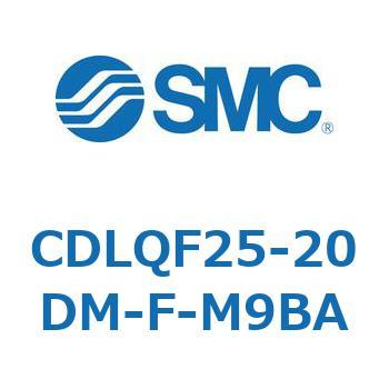 CDLQF25-20DM-F-M9BA ロック付薄形シリンダ/複動・片ロッド(オートスイッチ付) CDLQF25 SMC シリンダストローク20mm