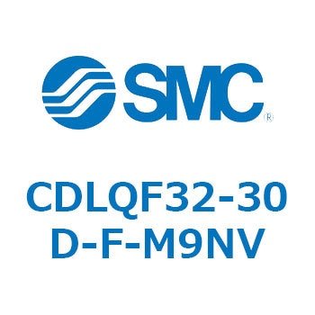 CDLQF32-30D-F-M9NV ロック付薄形シリンダ/複動・片ロッド(オートスイッチ付) CDLQF32 SMC シリンダストローク30mm