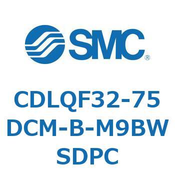CDLQF32-75DCM-B-M9BWSDPC ロック付薄形シリンダ/複動・片ロッド(オートスイッチ付) CDLQF32 SMC シリンダストローク75mm