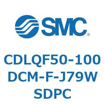 ロック付薄形シリンダ/複動・片ロッド(オートスイッチ付) CDLQF50 SMC
