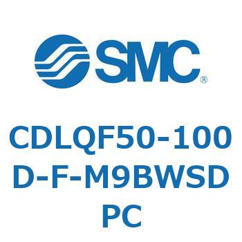 ロック付薄形シリンダ/複動・片ロッド(オートスイッチ付) CDLQF50 SMC