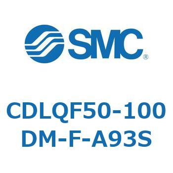 ロック付薄形シリンダ/複動・片ロッド(オートスイッチ付) CDLQF50 SMC