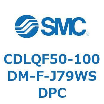 ロック付薄形シリンダ/複動・片ロッド(オートスイッチ付) CDLQF50 SMC