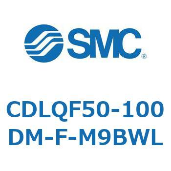 ロック付薄形シリンダ/複動・片ロッド(オートスイッチ付) CDLQF50 SMC