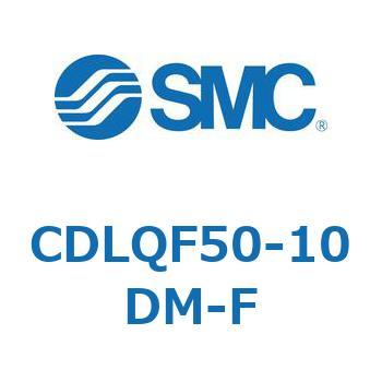 ロック付薄形シリンダ/複動・片ロッド(オートスイッチ付) CDLQF50 SMC