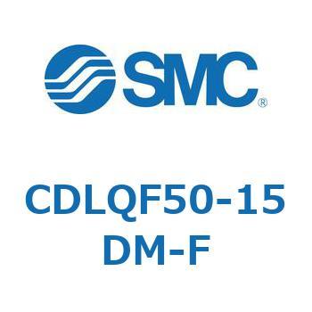 ロック付薄形シリンダ/複動・片ロッド(オートスイッチ付) CDLQF50 SMC
