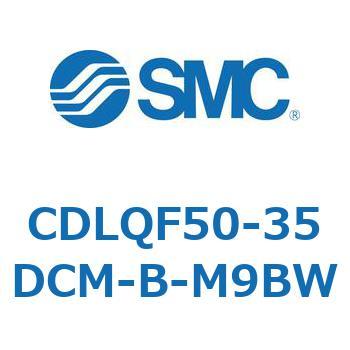 ロック付薄形シリンダ/複動・片ロッド(オートスイッチ付) CDLQF50 SMC