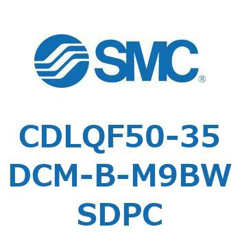 ロック付薄形シリンダ/複動・片ロッド(オートスイッチ付) CDLQF50 SMC