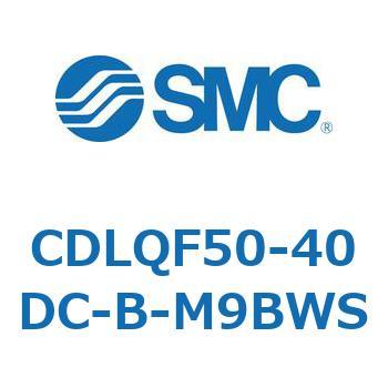 ロック付薄形シリンダ/複動・片ロッド(オートスイッチ付) CDLQF50 SMC