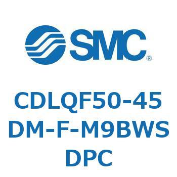 ロック付薄形シリンダ/複動・片ロッド(オートスイッチ付) CDLQF50 SMC
