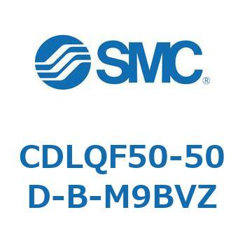ロック付薄形シリンダ/複動・片ロッド(オートスイッチ付) CDLQF50 SMC