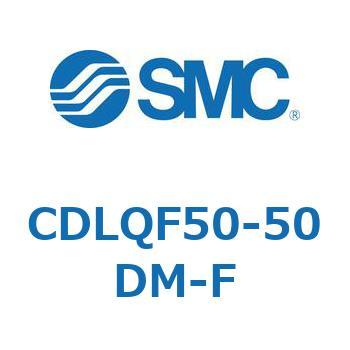 ロック付薄形シリンダ/複動・片ロッド(オートスイッチ付) CDLQF50 SMC