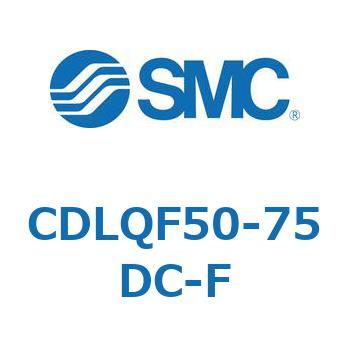 ロック付薄形シリンダ/複動・片ロッド(オートスイッチ付) CDLQF50 SMC